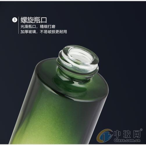 绿色化妆品瓶子采购大量精华瓶化妆品玻璃瓶工厂定做化妆品瓶子